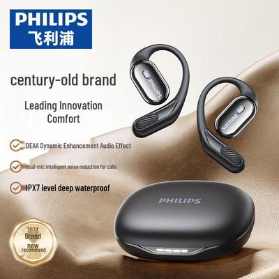 Philips TAT3759 Полностью беспроводные Bluetooth-наушники с заушными креплениями