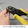 HOZAN First Class Electrician Skill Test Tool Set Irigumi DK-11 P-958