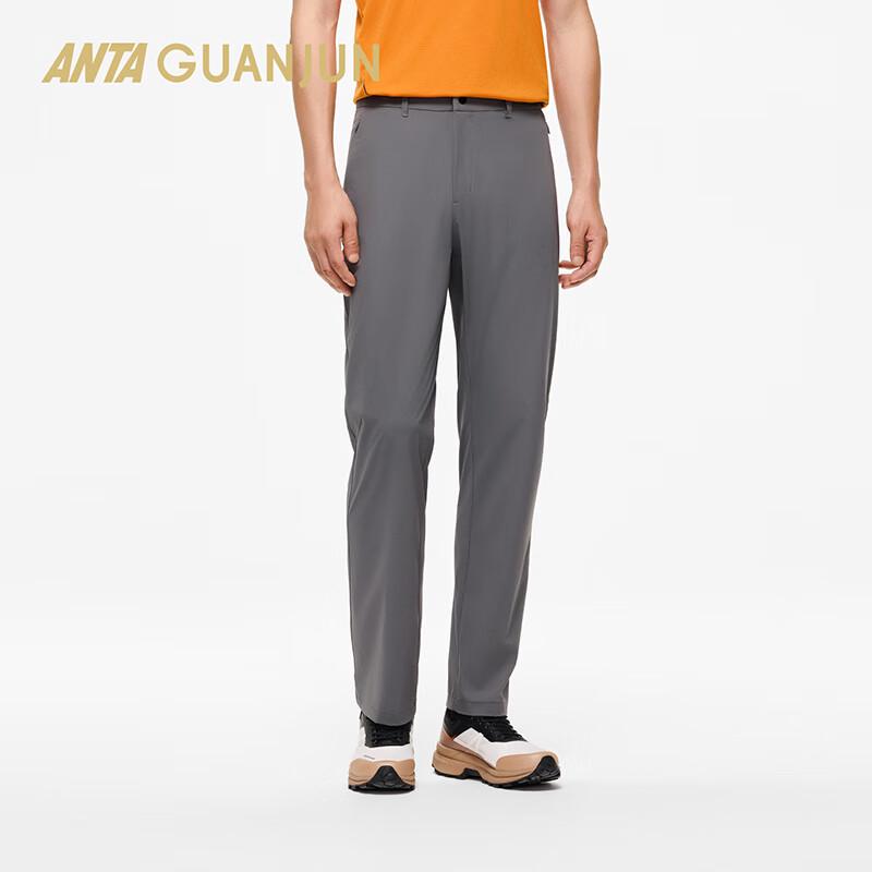 Anta Champion Men's Outdoor Water-Repellent Trousers