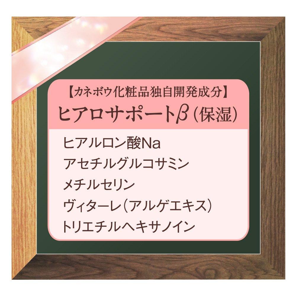 DEW Очищающее масло 150 мл Средство для снятия макияжа - Эффективное очищающее средство для лица