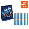 Nerf Elite 2.0 20 стрел