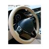 Universal Stitched Leather Steering Wheel Cover Soft Flexible Odorless Standard Beige Color