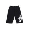 Nike Casual Shorts Men's Black Moderate 704685-010