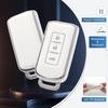 Suitable for Mitsubishi Key Chain Protective Cover with Key Chain