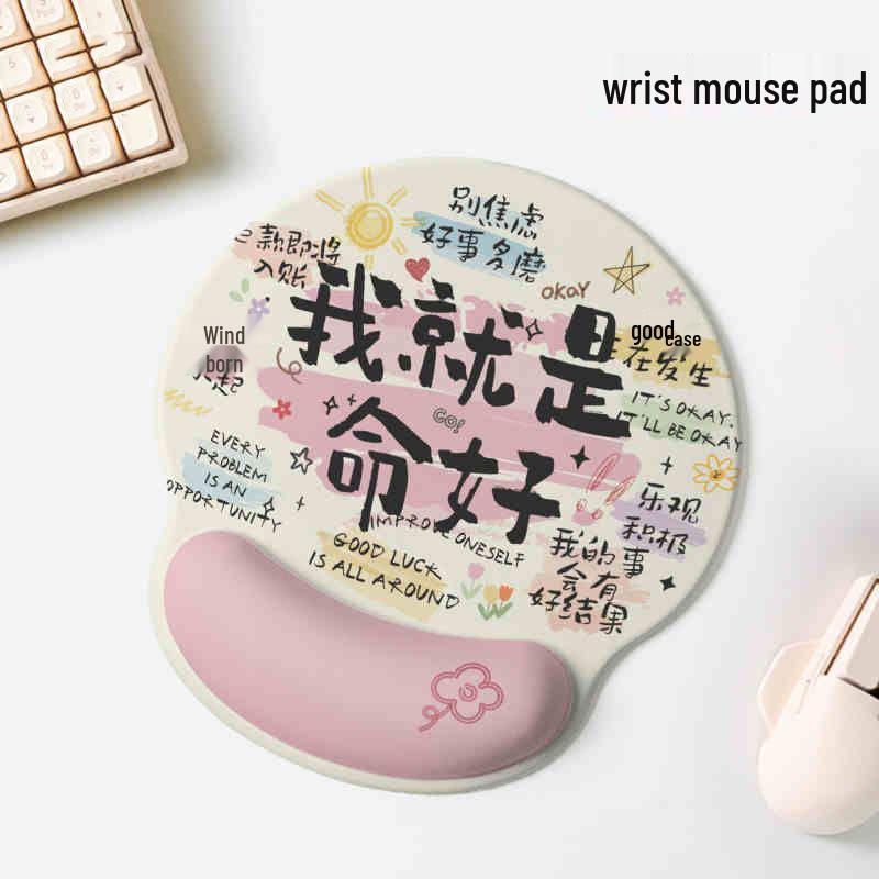 Персонализированный коврик для мыши с подставкой для запястья из пены с памятью