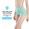 Женские весенне-летние ультратонкие дышащие трусы с высокой талией, утягивающие живот и бедра, быстросохнущие, из ледяного шелка и хлопка, антибактериальные