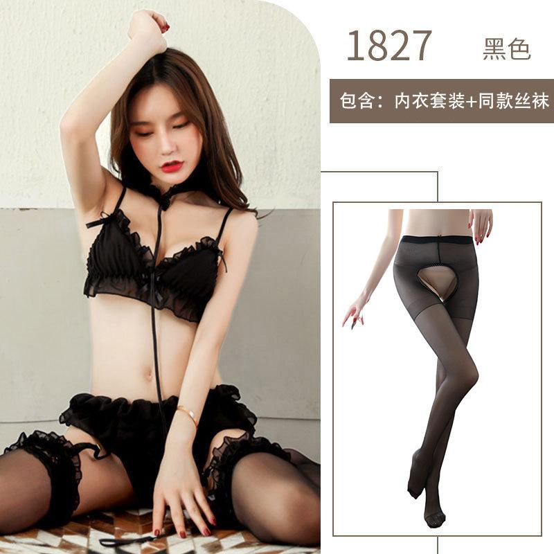 Sex Underwear Three-Point Perspective Sexy Underwear Set Garters Game Cosplay Sex Uniform