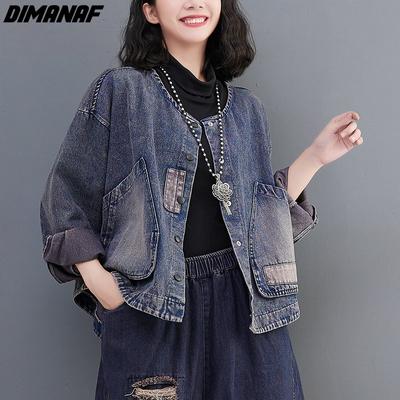 DIMANAF 2024 Новая куртка больших размеров с круглым вырезом, пальто для женщин, однотонные пальто, повседневная осенняя свободная джинсовая хлопковая пуговица, короткая куртка большого размера