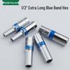 Changlu 1/2-inch Drive 20mm Extended 6-Point Socket Wrench