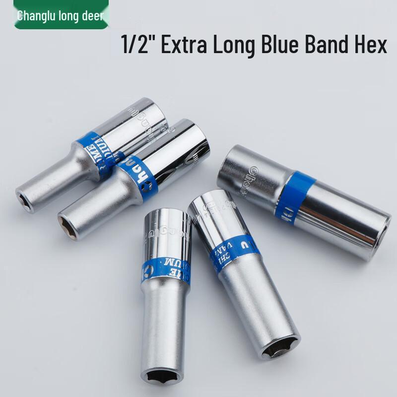 Changlu 1/2-inch Drive 20mm Extended 6-Point Socket Wrench