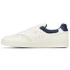 Кроссовки Anb Brand X New Balance 300 'Creamwhite' CT300AA3