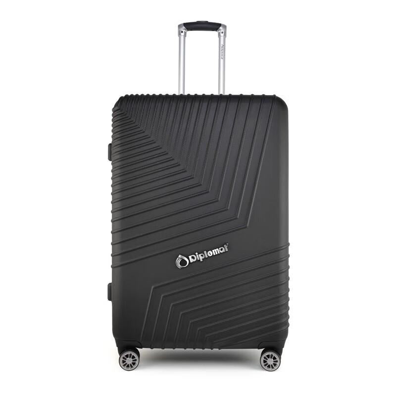 Чемодан Diplomat DS-13025 Business Casual