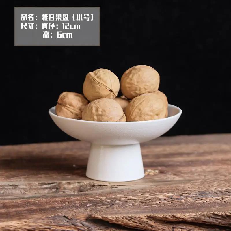 Китайская керамическая фруктовница креативная белая круглая для фруктов, орехов, мелочей, поднос для хранения, домашняя десертная, для мороженого, настольная посуда