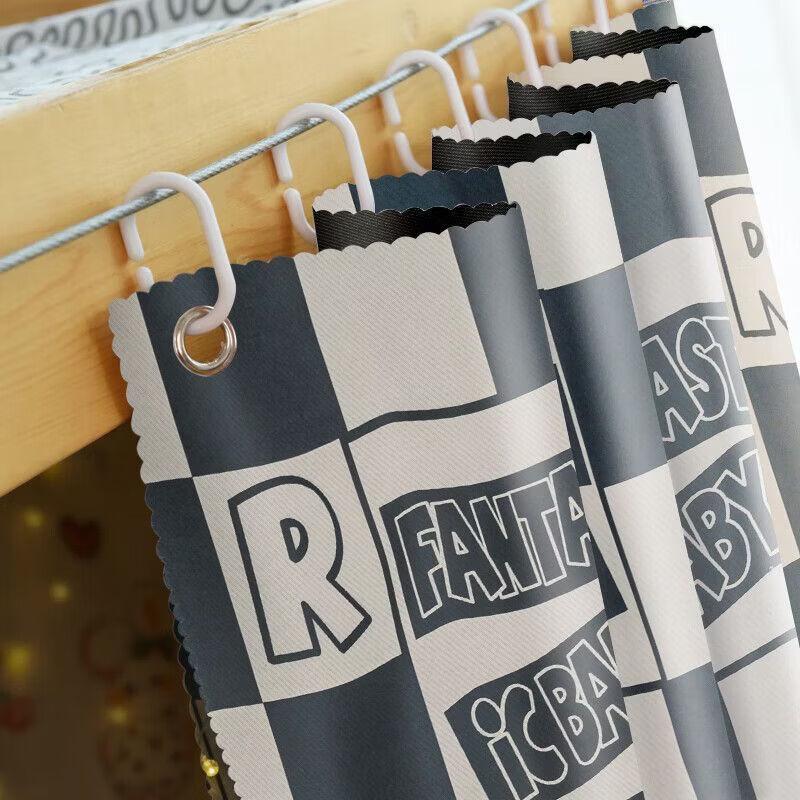Handon Thickened Blackout Dormitory Bed Curtain