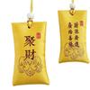 Классический китайский талисман Надежда на лучшую жизнь Классический китайский талисман для Надежды Процветания Защиты в Гардеробе Офисах