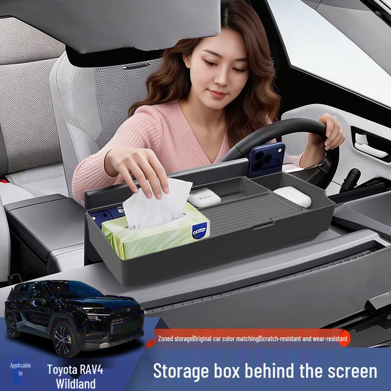 Compatible with 26 Toyota RAV4 Wildlander models, Rear Screen Storage Box & Silicone Organizer.