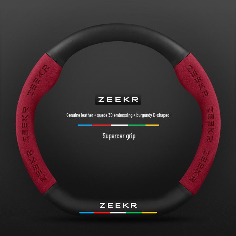 Чехол на руль из углеродного волокна с 3D тиснением для ZEEKR 001 — нескользящий, ультратонкий, всесезонный