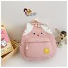 Adorable Cartoon Nylon Backpack For Kids With Lightweight Design