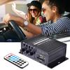 12В Усилитель Hi-Fi Автомагнитола Музыкальный Приемник FM MP3 Усилитель Мощности