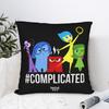 Explosion of Emotions Premium Scoop Square Pillow Cases Insides Outs  Cushion Covers Fashion Decorative Pillowcover for Home