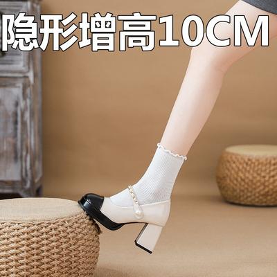 Слово «увеличение роста» с жемчужными туфлями на высоком каблуке, женские туфли Мэри Джейн, водонепроницаемые, на толстом каблуке-таблетке, одинарные туфли, новые модели весна-осень