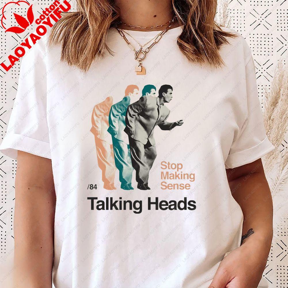 Talking Heads - Trendy Harajuku Short-Sleeved Shirt for Both Unisex and WoUnisex, Patterned, 100% Cotton T-Shirt