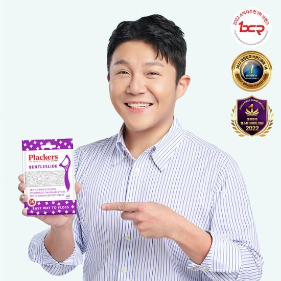 Plackers Зубная нить Gentle Slide (35 штук)