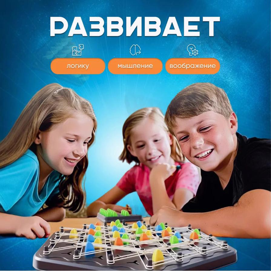 Последняя Активность «Треугольные Шахматы Splendor Duel Plate Activity Strategy Activity» для Детей и Взрослых Приятное Семейное Занятие Логические Шахматные Дорожки