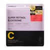 CICIBELLA - Премиальная тканевая маска Super Retinol & Exosome