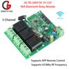 AC 90-260V DC 5V-32V 3-канальный самоблокирующийся модуль реле Wi-Fi Bluetooth 433 МГц RF Управление через приложение Умный домашний релейный переключатель