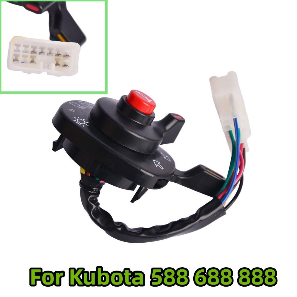 1 шт. Новый комбинированный переключатель фар Подходит для Kubota 588/688Q/758/988 5T057-42242