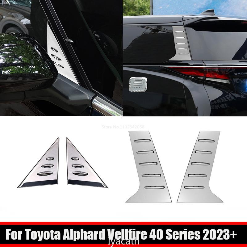 For Toyota Alphard Vellfire 40 Series 2024 ABS carbon Car Exterior Accessories A D Pillar Trim Rear Window Quarter Cover