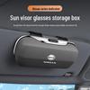Подходит для Nissan X-Trail, Sylphy, Qashqai, Teana, Tiida, Livina держателей для солнцезащитных очков, мест для хранения на козырьке и зажимов.