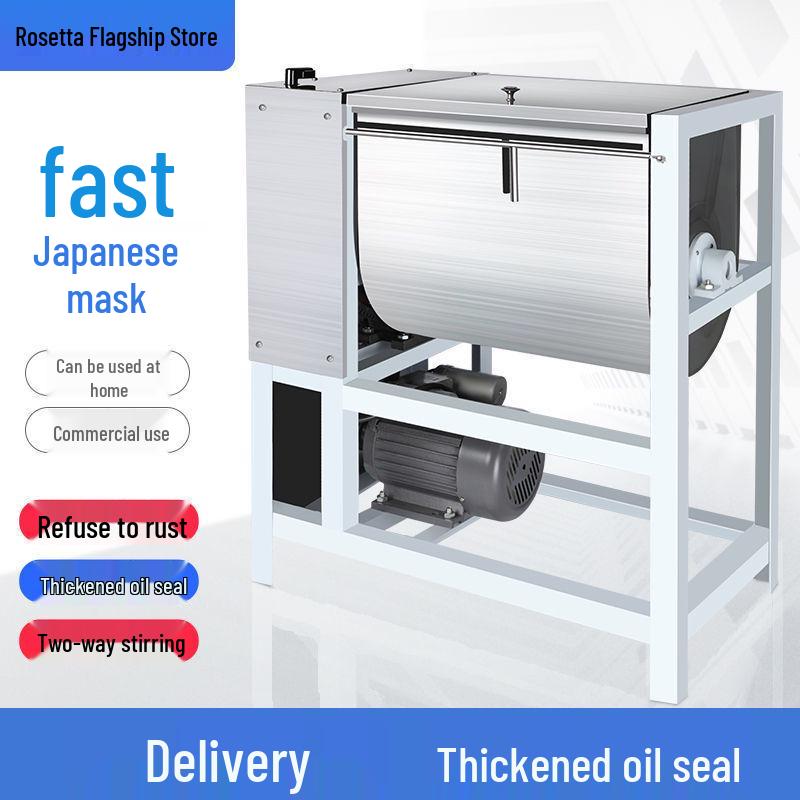 Полностью автоматический тестомес из нержавеющей стали, вместимость 5-25 кг