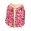 Fashion Puppy Vest Thickened Cute Teddy Bear Coat Floral Prints Winter Warm Pet Dog Clothes Winter Gift