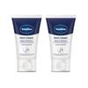 [Vaseline] Foot Cream Deep Moisture 55 G