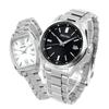 Seiko Pair Limited Solar Perfect for and Watches, Selection, Edition, Radio-Controlled Watch, Couples, Anniversaries, SBTM323, SWFH125, Men's Women's