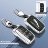 Jaguar XEL, Range Rover Velar, Discovery Sport, and Defender Premium Metal Key Case