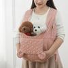 Fluffybaby Portable Pet Chest Bag - большая, мягкая, дышащая переноска для собак и кошек