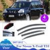 Козырек на окно для Nissan X-Trail T31 X Trail XTrail 2007~2012 вентиляционные дымовые щитки для автомобиля солнцезащитные щитки от дождя дефлектор внешние аксессуары