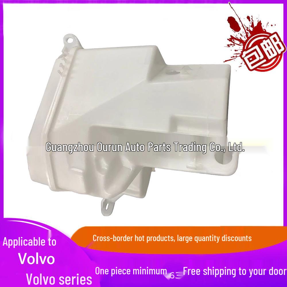 Бачок омывателя для VOLVO S80/CX70/V70 2007-30784234.