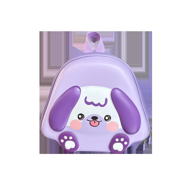 Charming Oxford Cloth Nursery Backpack For Toddlers With Cute Dog Graphics