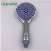 Yu Ying Large Racket Shower Set