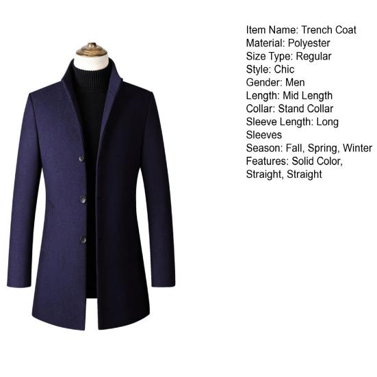 Мужской осенне-зимний плащ с воротником-стойкой, однобортный прямой однотонный кардиган с длинными рукавами, толстые теплые карманы, мужская куртка средней длины