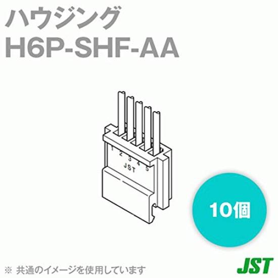 JST Solderless NH Connector Plug (Japan Terminal) H6P-SHF-AA (10 Pieces/bag) Housing, 6-Position