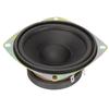 4in 200W Car Stereo Coaxial Speaker Loudspeaker 60Hz‑20KHz 4OHMS for Car O System