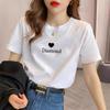 Summer Cotton Short Sleeve T-shirt Loose Women's Wear Top Half Sleeve Bottoming Shirt