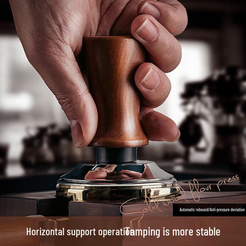 Changqi 53mm Spring-Loaded Coffee Tamper