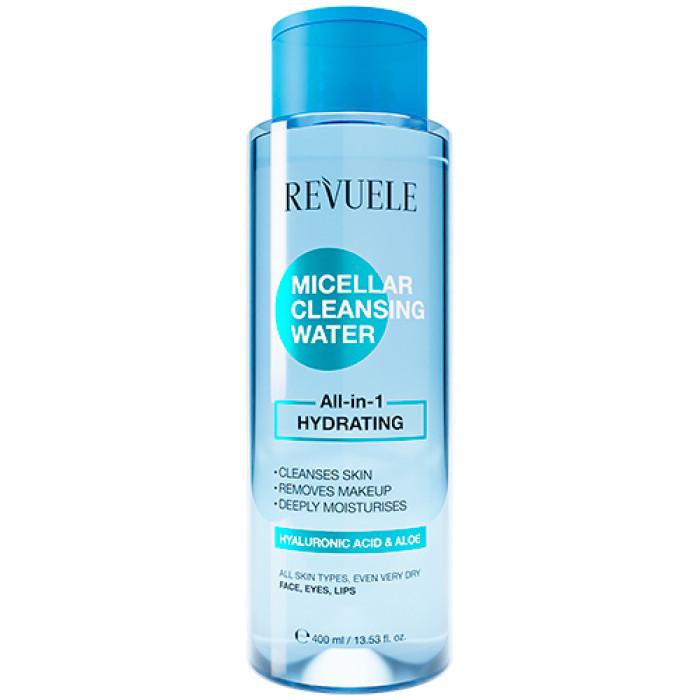 Мицеллярная вода All-In-1 увлажняющая Micellar Cleansing Water Revuele 400 мл