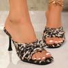 Fashion Summer Women's Sandals Leopard Print Mules Slingback Sandals Women's Sandals Casual Stiletto Heels Leopard Print High Heels